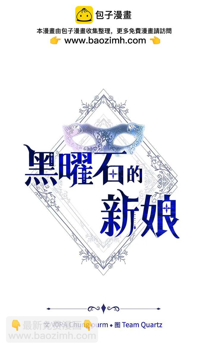 第27话1