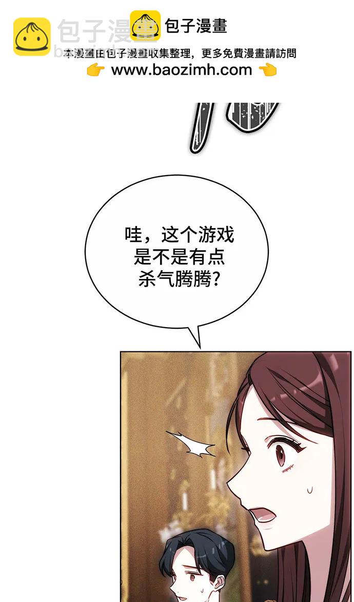 第27话123