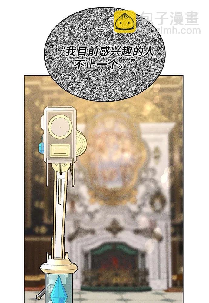 第27话130