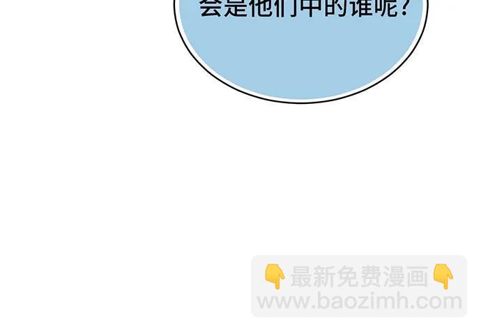 第27话138