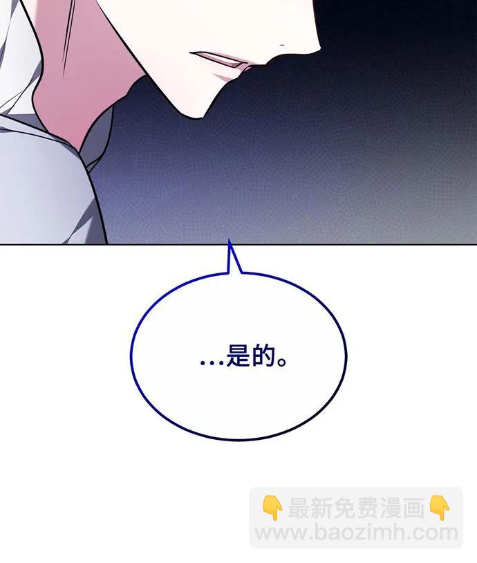 第27话148