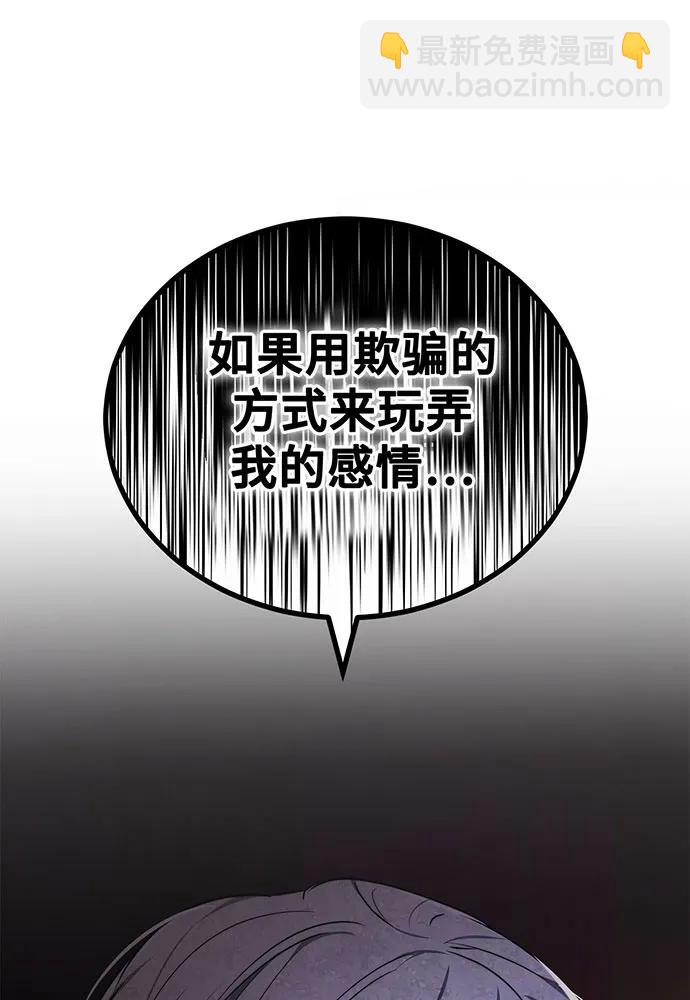 第27话149