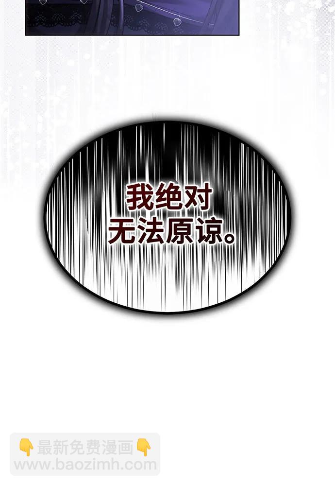第27话153