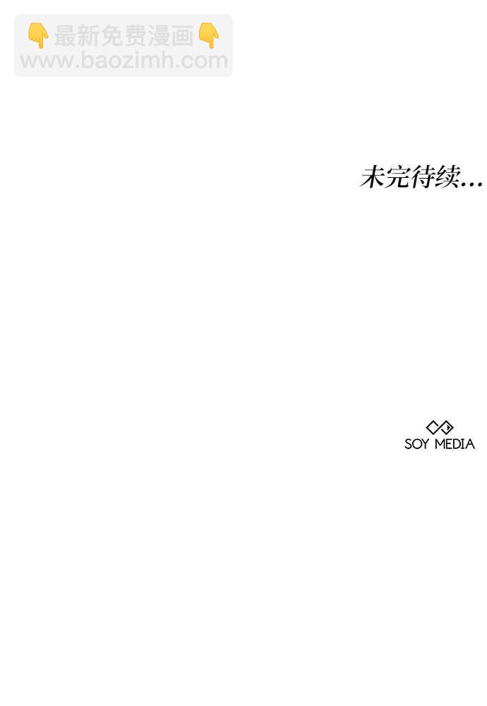 第27话155