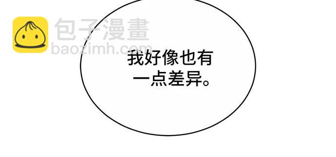 第27话19