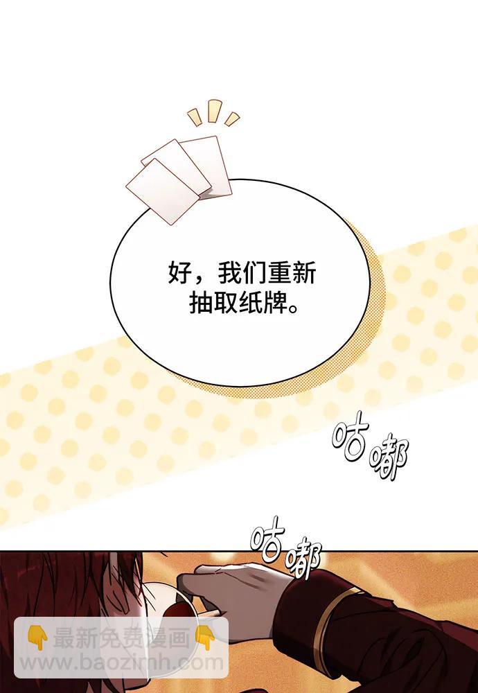 第27话27
