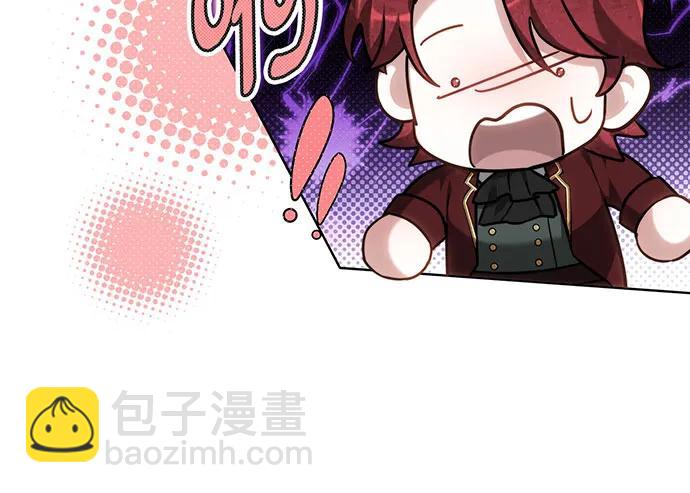 第27话33