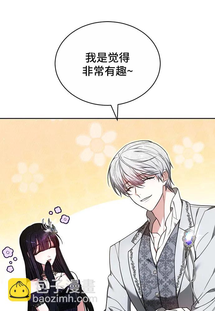 第27话34