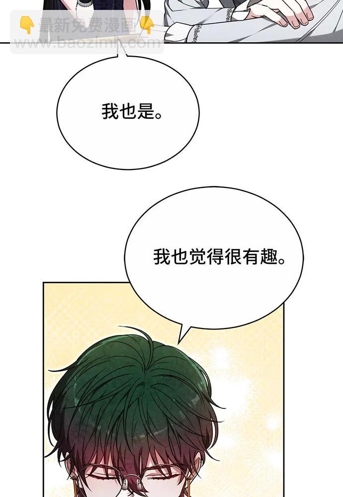 第27话35