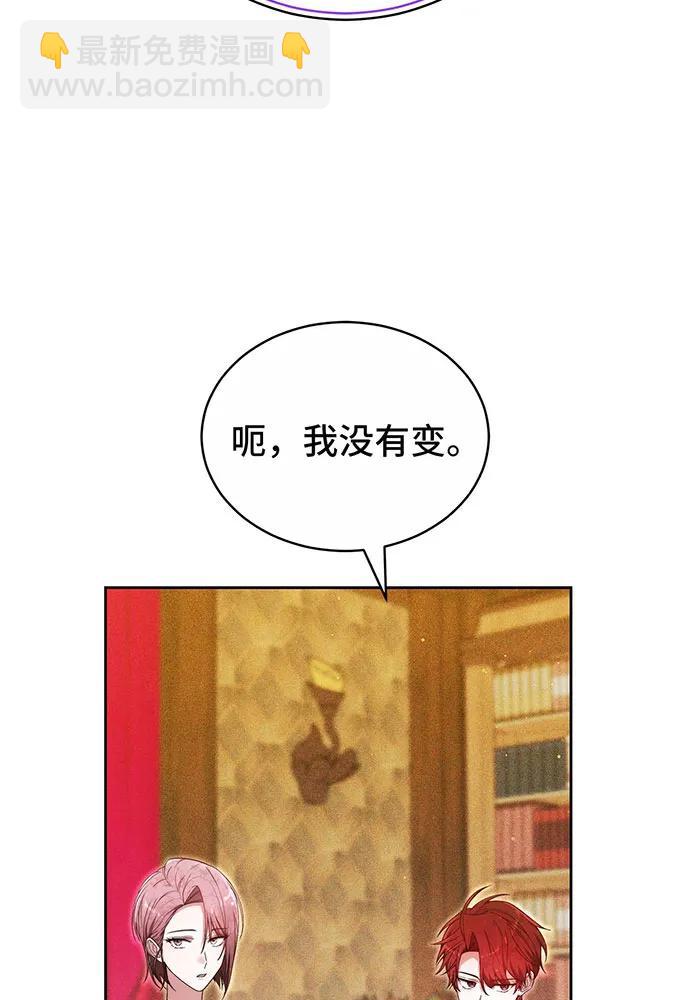 第27话42