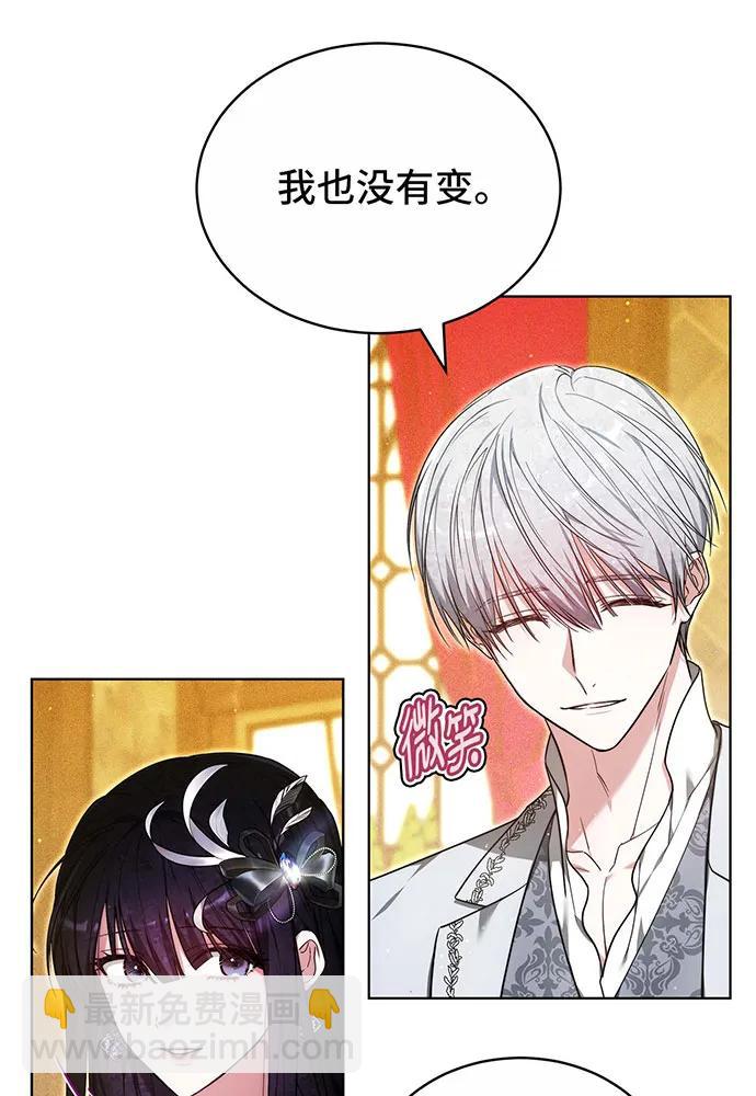 第27话44