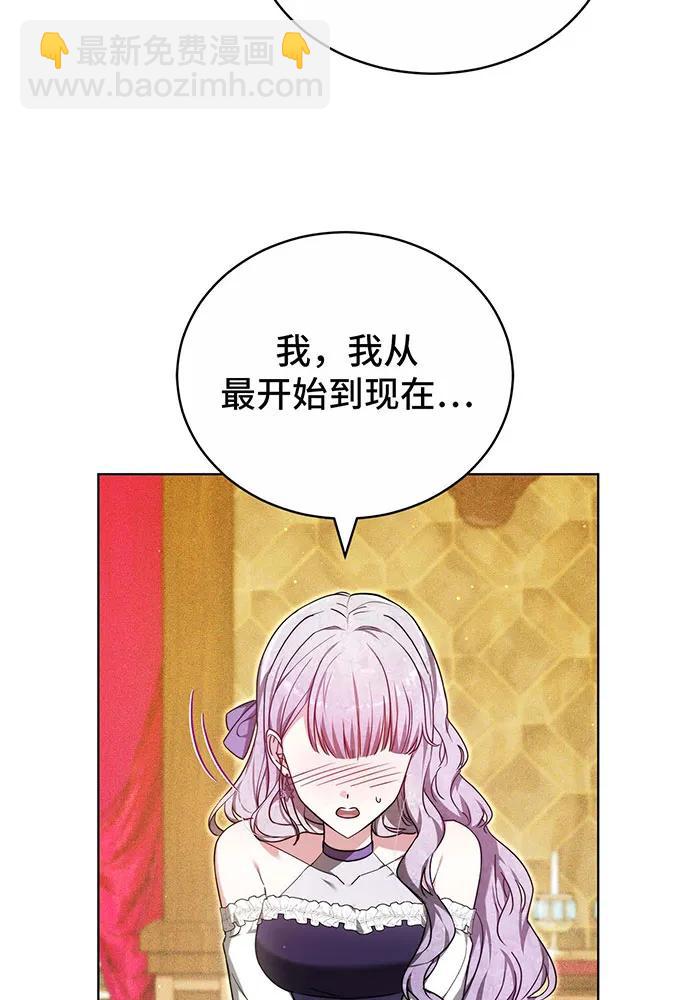 第27话46