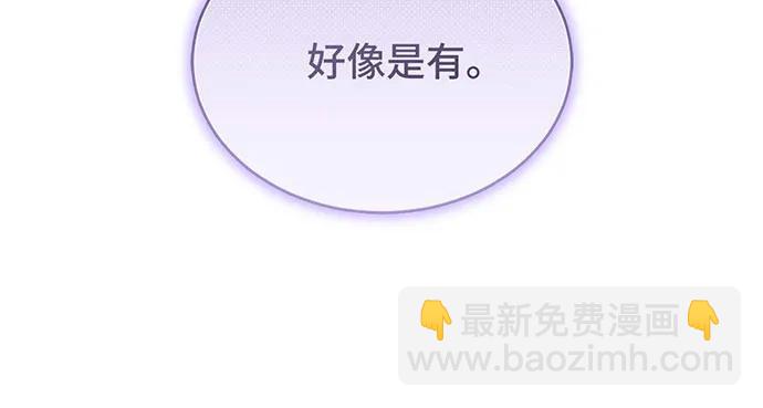 第27话77