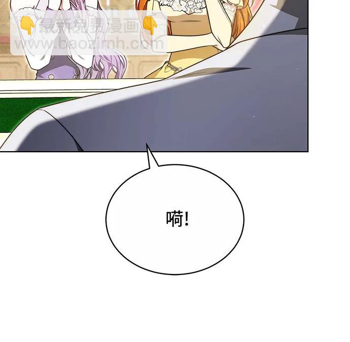 第27话91