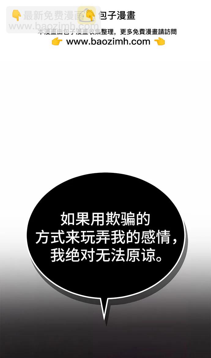 第28话1