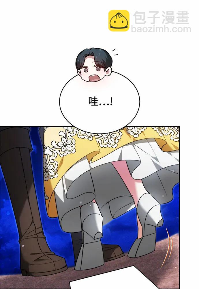 第28话101
