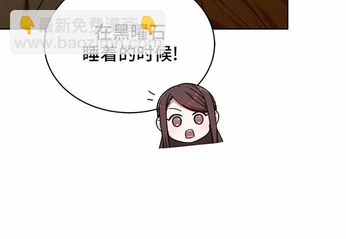 第28话108