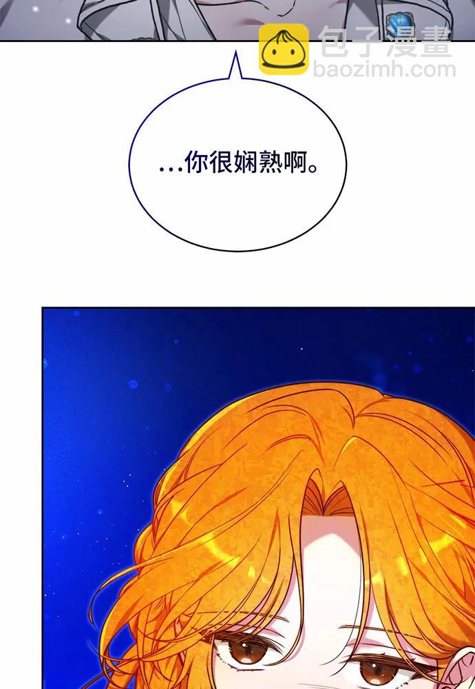 第28话111