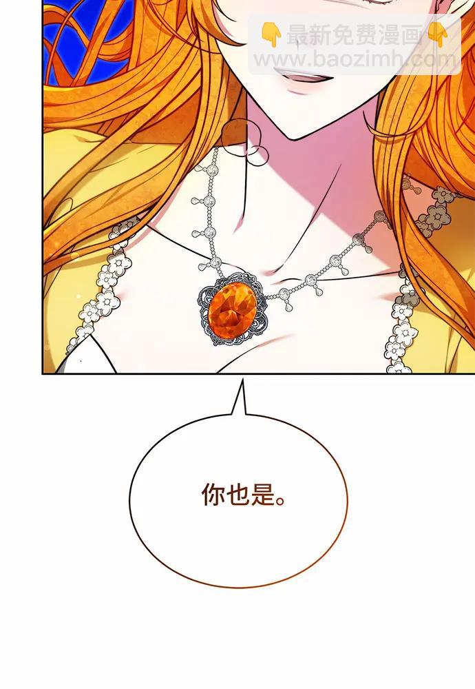 第28话112