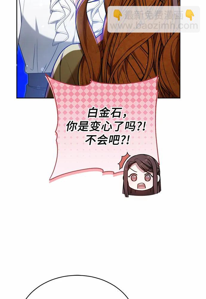 第28话115