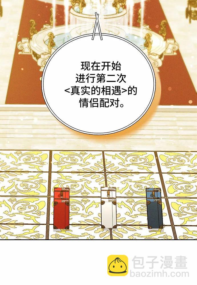 第28话123