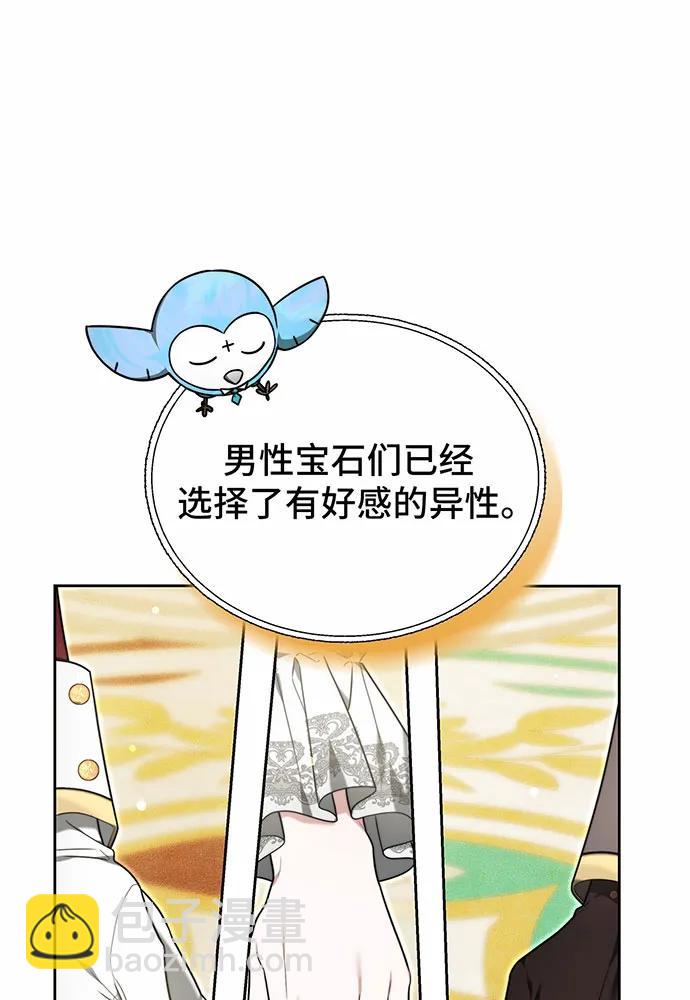 第28话125