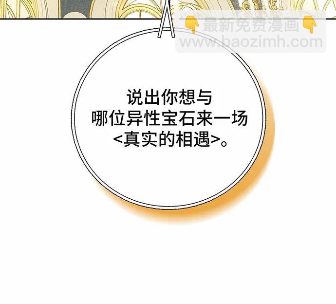 第28话128