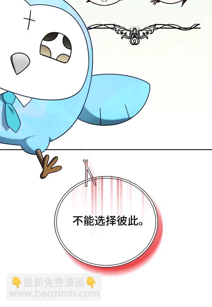 第28话130