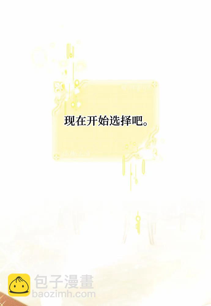 第28话134