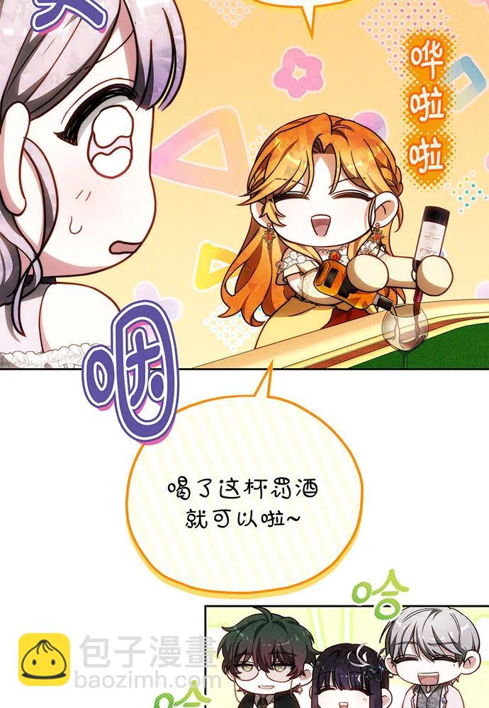 第28话24