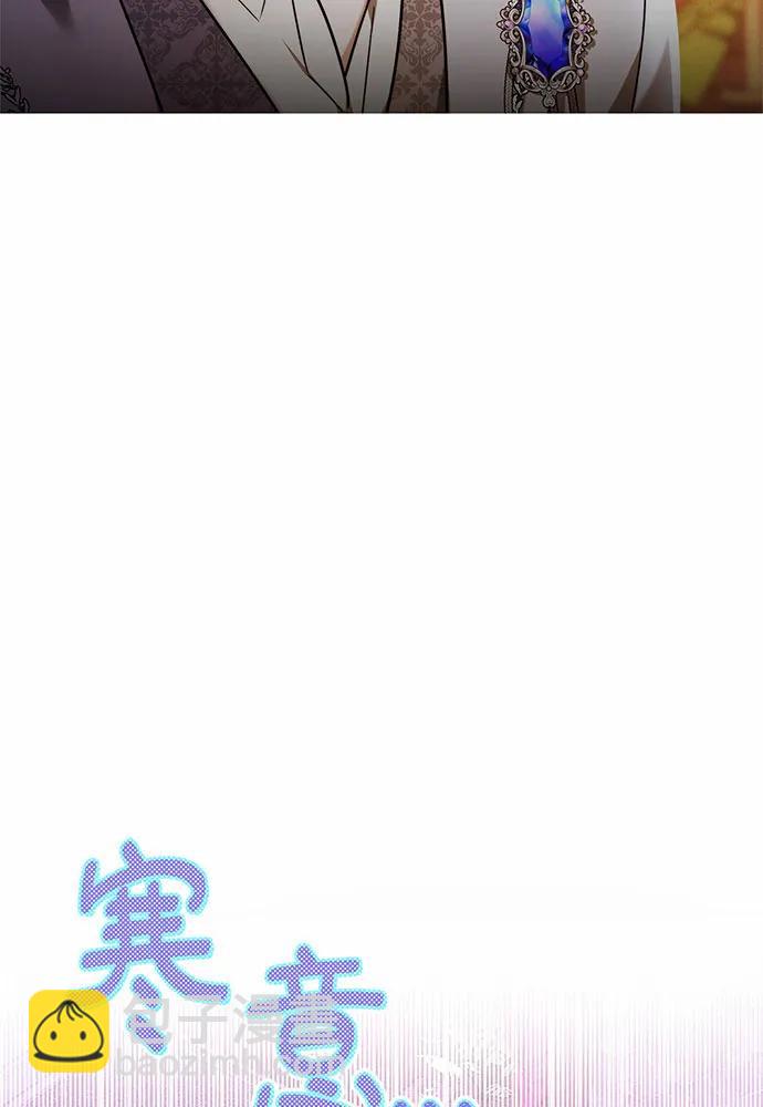 第28话3