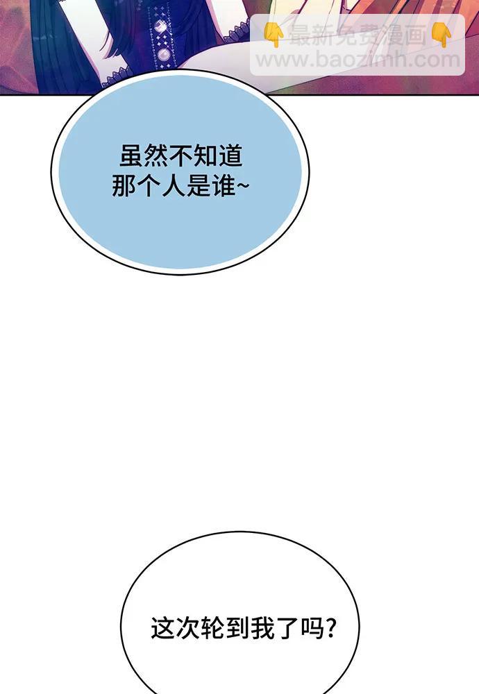 第28话30