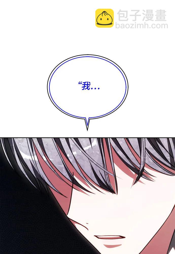 第28话33