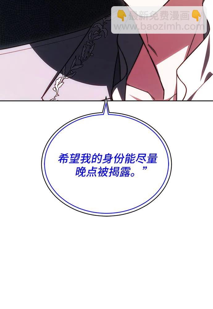 第28话34
