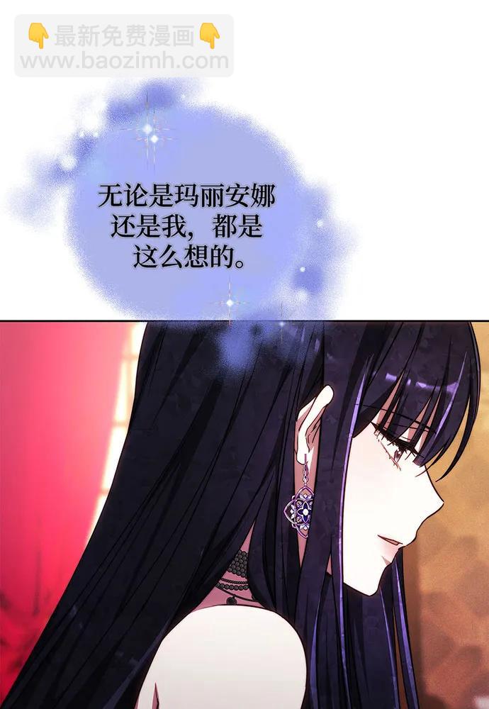 第28话35