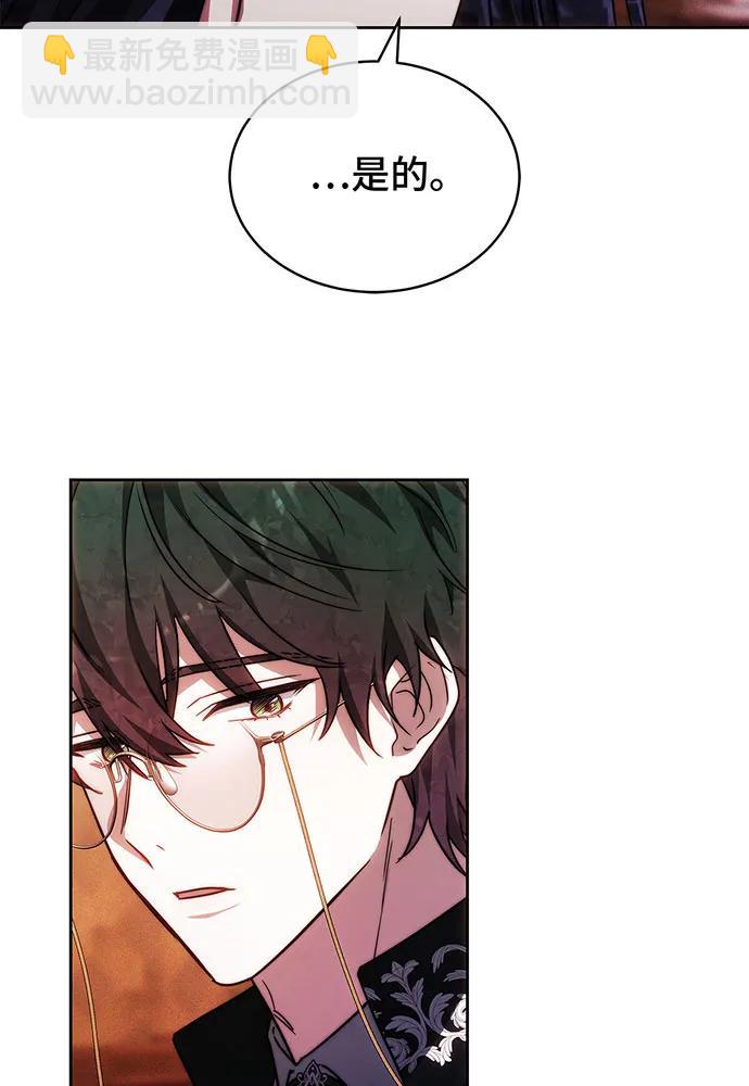 第28话36