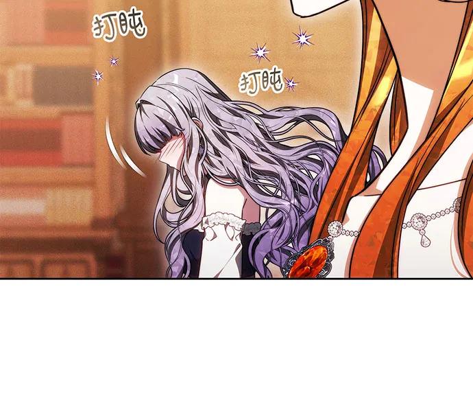 第28话38