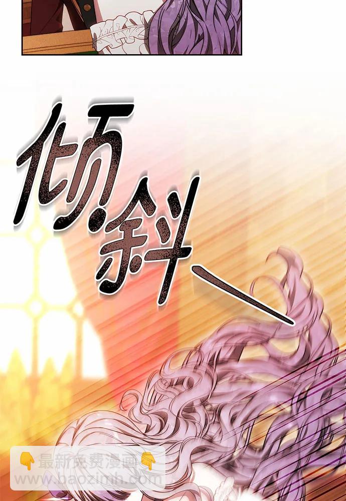 第28话40
