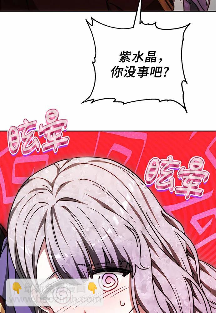 第28话46