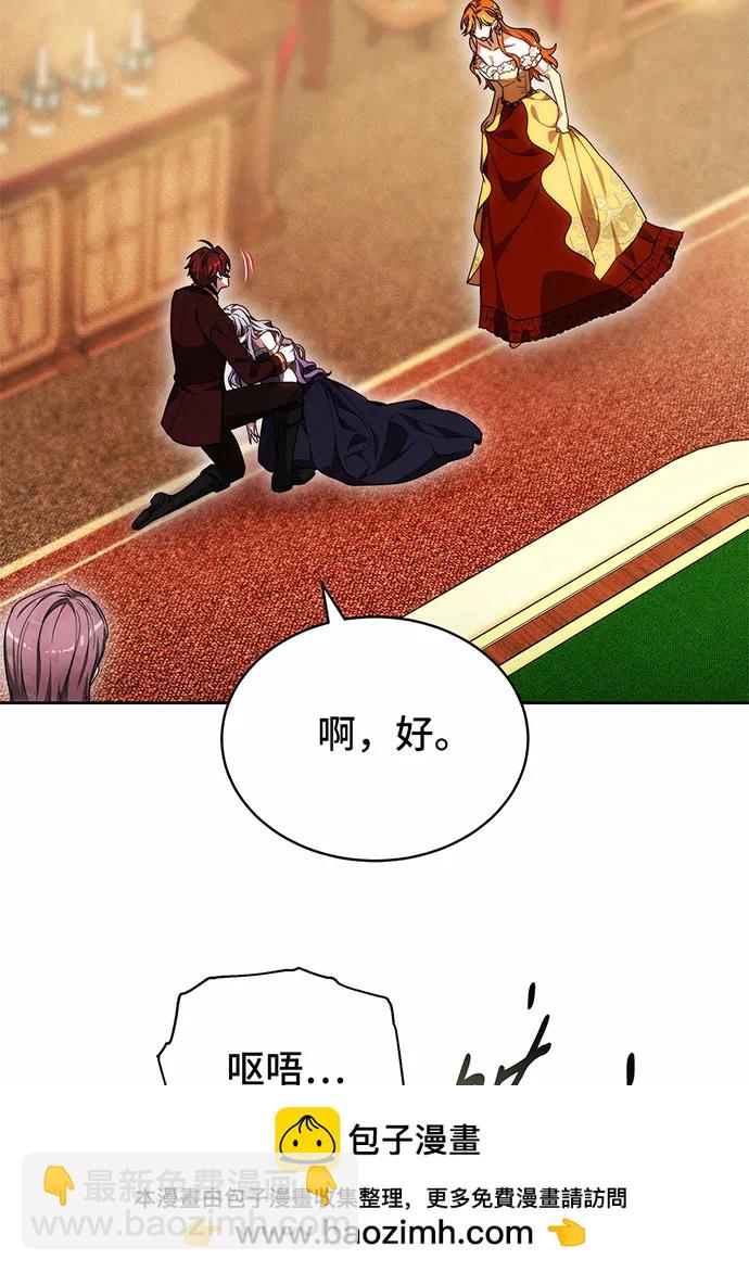 第28话49