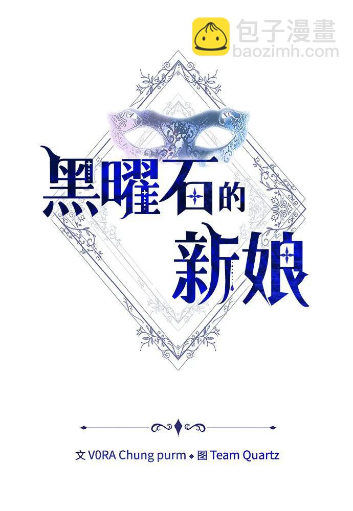 第28话58