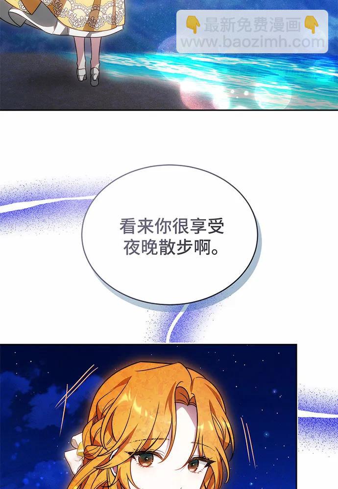 第28话64