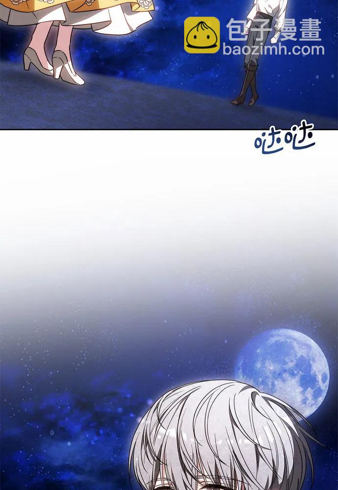 第28话66