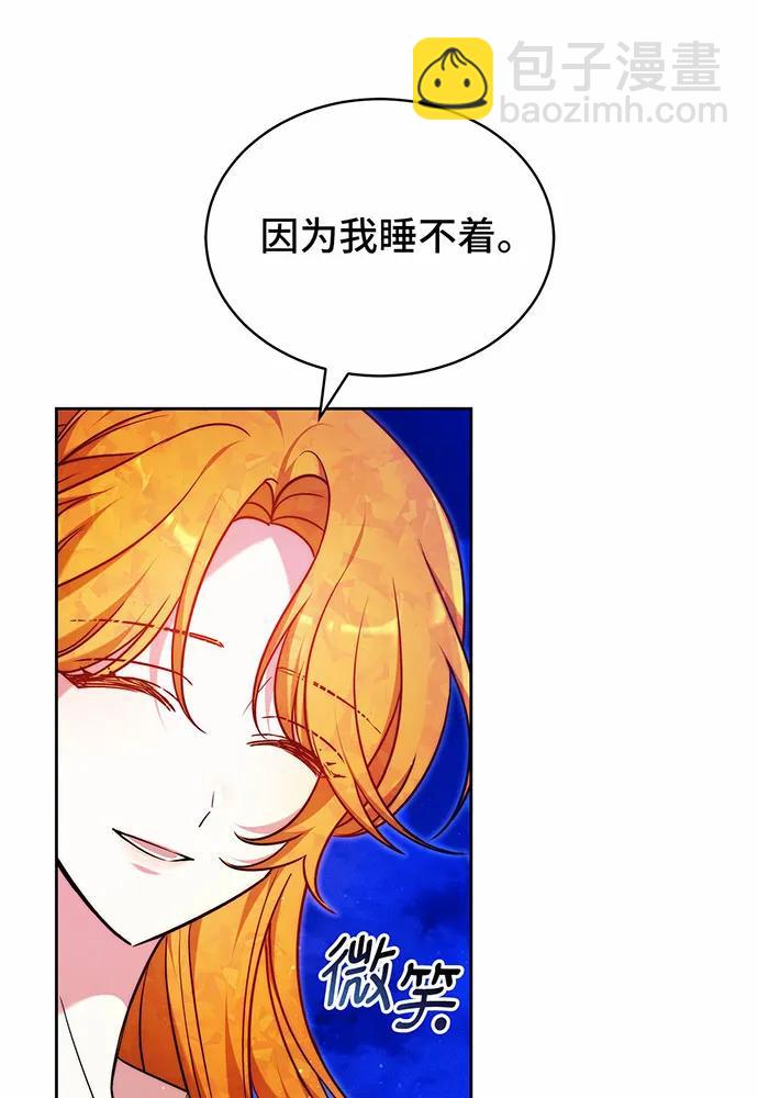 第28话68