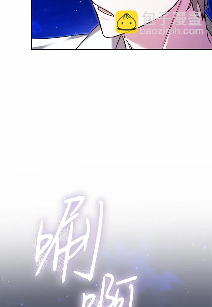 第28话71