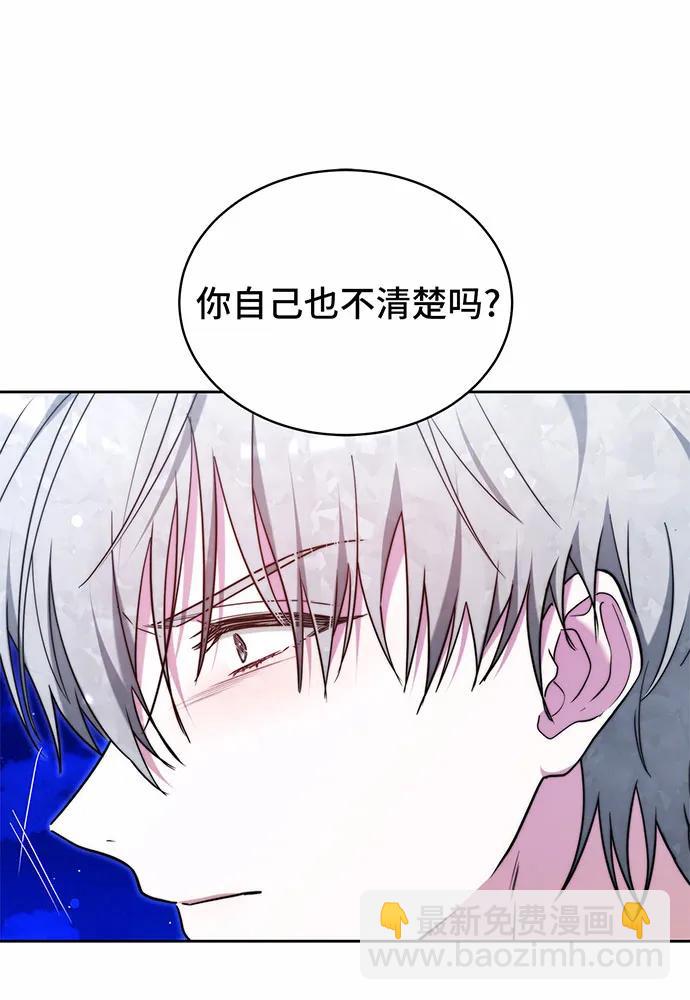 第28话89