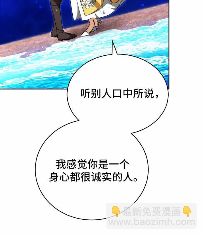 第28话94