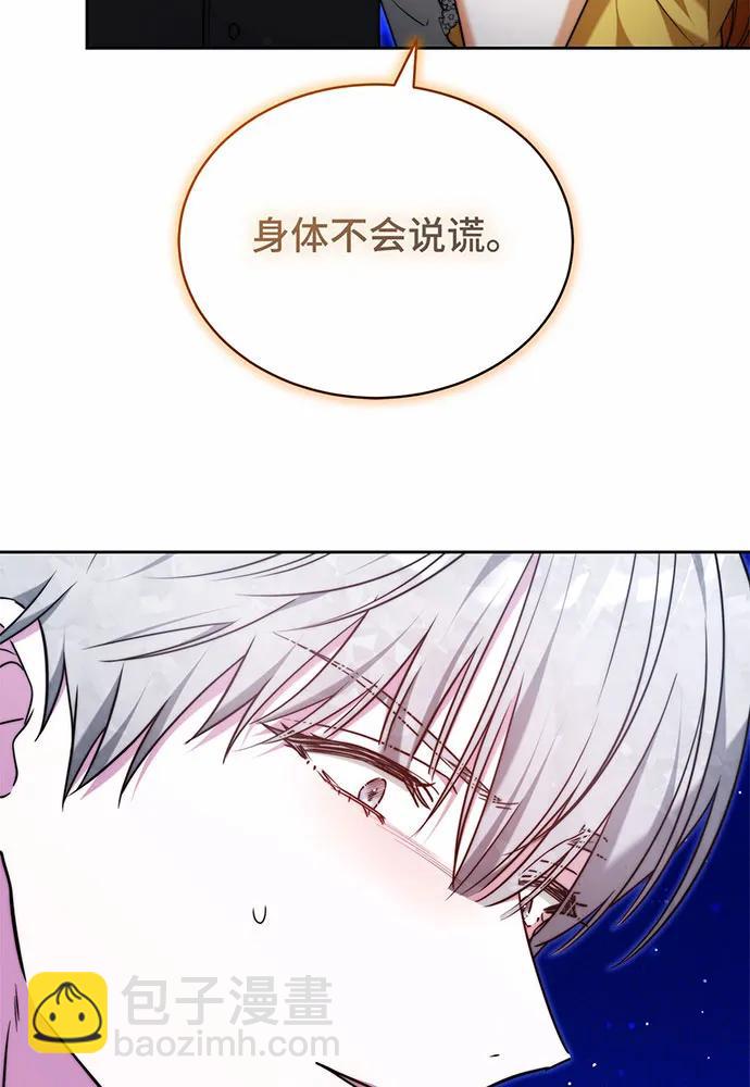 第28话96