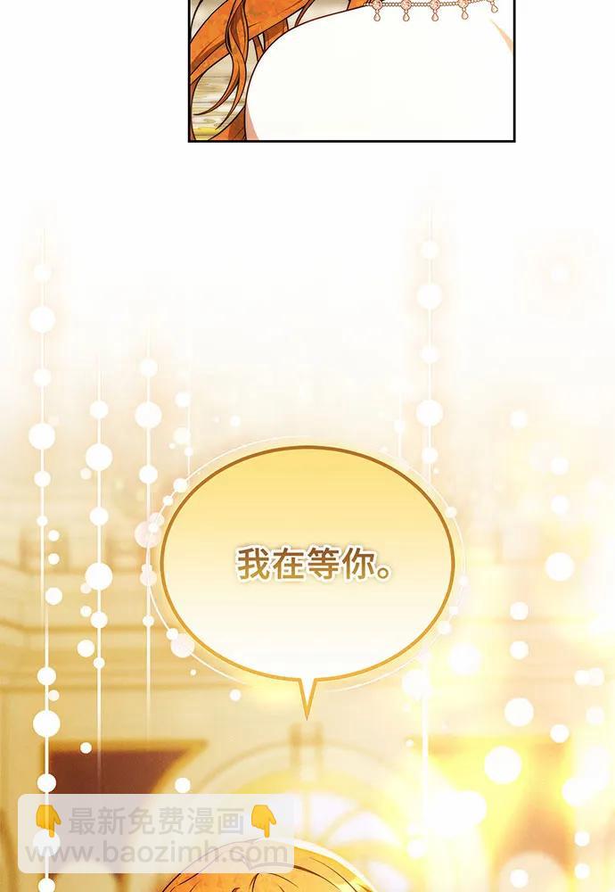 第29话108