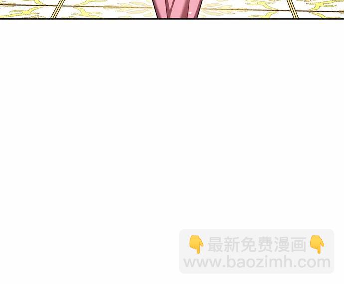 第29话11